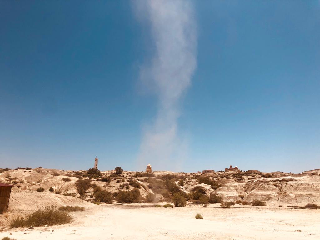 0485f268-7a98-4de2-8677-8889001545d7