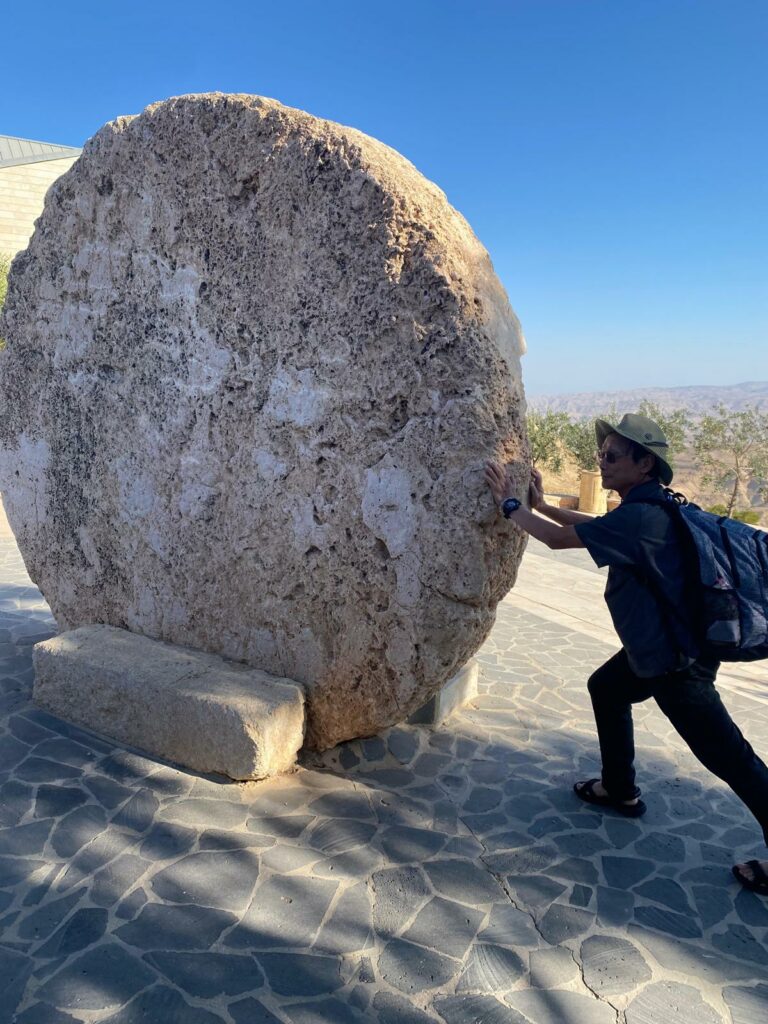 433aac6e-11d0-4235-8066-8381c8b93e91